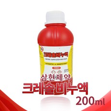 삼현 크레솔비누액 크레졸, 1개