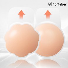 니플패치플라워