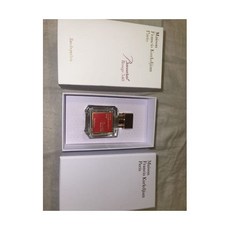 메종프란시스커정온라인면세점