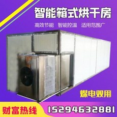 9abb076dafd69e3251bb7c4594ef79eb62012d06ca063eea74884fa2df68.jpeg