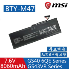 BTY-M47 배터리 GS43VR 6RE 7RE MSI BTYM47 노트북배터리