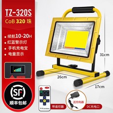 a9de55410cf5dc8f1822562a61404aab45e29932b24fbced28a541527899.jpg