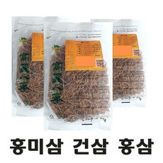 고려홍삼 홍미삼 1등급 홍삼뿌리 뿌리삼 말린홍삼 잔뿌리홍삼(빠른당일배송), 1팩, 홍미삼3등급(300g)