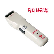 히타치바리깡-추천-상품