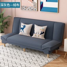 5401cb9329d7d036a82ee30daa5cc5a2605394d041c919bb8723d90b2e2e.jpg