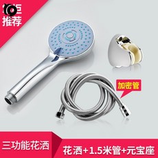8e2bdc4078c7d23de20092791a846a97349355db00bb4021fc241332b552.jpg