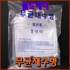 켈로코트연고