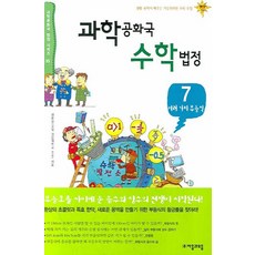 d6cbe760612367df4d692aadd62a8f7ec1d11d7ec4f4e13cdb106173fb0c.jpg