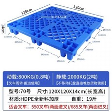 0b95a89505e92e7287aad686b7022b7fa02fe782f725230f955d7fc06593.jpg