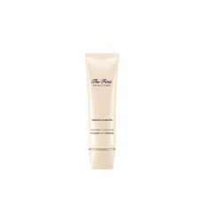 제너츄어비타민유브이