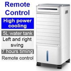 이동식에어컨 캐리어 작은방 휴대용 소형 미니 실외기없는 이동형 에어컨 냉풍기 써큘레이터