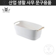 주방 정리 보관 욕실 인테리어 코지 우드핸들 바스켓 중형