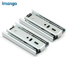 2단슬라이드레일