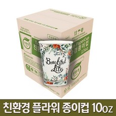 at-1000d