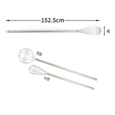 업소용냉면반죽기