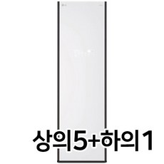  미르 LG전자 오브제컬렉션 스타일러 S5BBPUA, 상세페이지 참조 