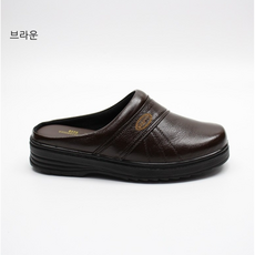 방한슬리퍼외출용