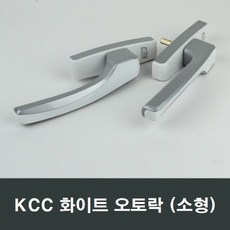 kcc창호핸들엑센트