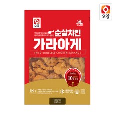 롯데리아순살치킨