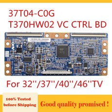 hw-s40t