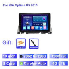 k5안드로이드오토