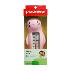 더블하트라비베베탕온계