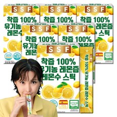 유기농 레몬즙 레몬수 스틱 100% 착즙 원액, 280g, 6개