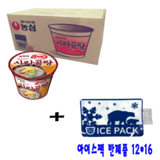 엘지종합유통