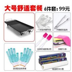 bcd50b8da72150689f28aac5f26facecb9d68c2ce48028262a34c038710c.jpg
