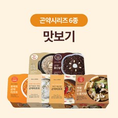 비스크리조또