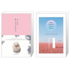 보자기자격증