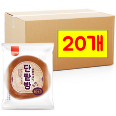 코스트코온라인몰상품권
