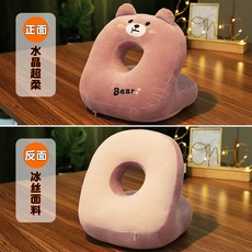 구멍뚫린베개
