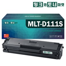 삼성sl-m2074f호환토너