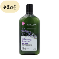 [해외] 아발론 너리싱 라벤더 샴푸 325 ml 뉴트리몰 미국직구, 1개, 325ml