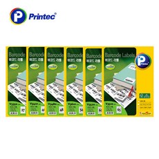 코브라포지드텍