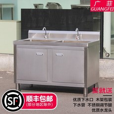 씽크대인조대리석
