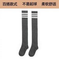  겨울 레깅스 3개 묶음 기모 니삭스 스타킹 골프 타이즈 여성 보온 무릎 여자 