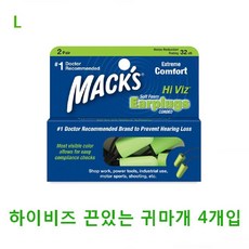 하이비즈