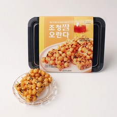 비가열 국내산 쌀 디저트 조청 오란다 만들기 DIY 세트 키트 - 조청오란다, 1개
