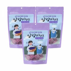 말랑하리 퍼플 강아지 수제간식 150g, 초록잎홍합 + 블루베리 혼합, 3개
