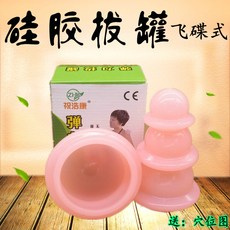 e45f8e8c52f4fb40721f43d38bfe734ee1cec41f22feff33048bc408ed31.jpg