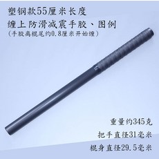 5c3fcc6fd1945fe10c643f50d3aff0f5ded80245e545d13589bce90f8ab7.jpg
