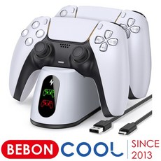 플스충전케이블