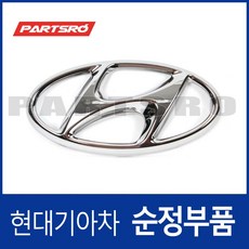 심볼 로고 엠블럼트렁크 리드 (86300F5000) 현대모비스 부품몰 아슬란, 1개