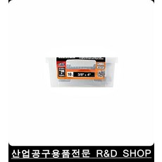 나무조립피스