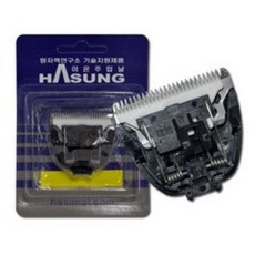 hys560