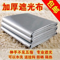 0c5288324ed91d4e951da84c55a49039abccd42a18b66b1b6ce4dc104185.jpg