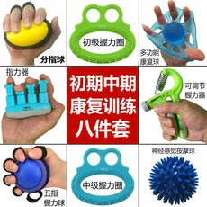 44e58ce8d21db8ae4fb706ef774562d263b83f6abaa6e2711d4a1f117252.jpg