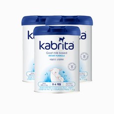 카브리타액상분유